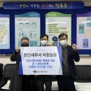 청룡동-26 이미지