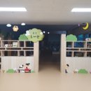 새뜰유치원 이미지