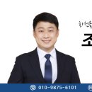 화천향교 이미지