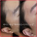 오유왁싱