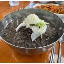 김가네삼겹살 이미지