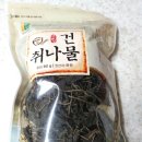 마수와식품 이미지