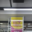 삼보인터넷플라자 | 서현역 안경 으뜸플러스 좋네 뿔테 대만족 솔직리뷰