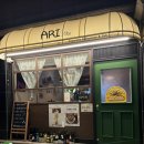 양재2동 주민센터 | 양재시민의숲 일본식밥집&amp;이자카야 ARI아리 내돈내산