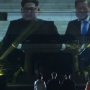 평화의집