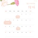 365시에스치과의원 네이버블로그