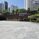 관리사무소 화장실 이미지