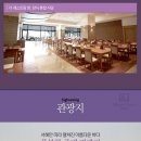 비체팰리스콘도 이미지