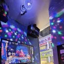 만번노래연습장 이미지