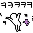메가마트 고양점