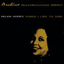 Every Now and Then - Helen Humes - 이미지