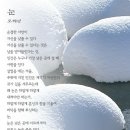 푸른아이웨어용당점 이미지