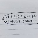 마레1992파티하우스 이미지