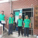 진등경로당 이미지