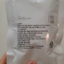 수아네 식품