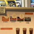 수영로 1L 네이버블로그