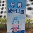 진서약국