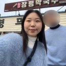 금송2길 이미지