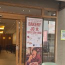 베이커리조 | [3] 조계사 템플스테이 아침공양 / 베이커리 조