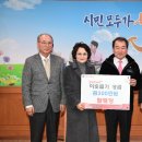 탑웨딩 경인투데이뉴스