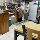 양산분식 네이버블로그