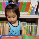 공룡발통 이미지