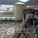 봉암갯벌생태학습장 연합뉴스