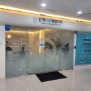 은계바른정형외과의원 이미지