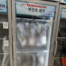 명장고등어장어 | 광주맛집 추천 명장고등어장어 추천 매장 앞 주차장있음