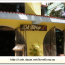 크라운리조트 이미지