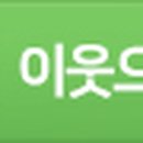 주식회사 아이티스 이미지