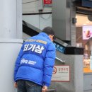 한내 경로당 이미지