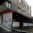 꽃담은소 이미지