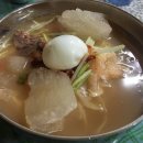아산식당 Daum카페
