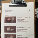 양진로 | 남양주 카페 후기 모모다인 오픈하우스 – 수제 식빵과 말차라떼 맛집