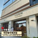 하얀풍차 | 하얀풍차 망고케이크 예약 후기, 띠지 떼지 마세요! 망고 폭탄 가성비 최고