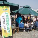 예산 대흥슬로시티 아시아투데이