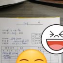 기화금속