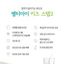 키즈플러스약국 이미지