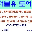 건일약국 이미지