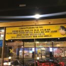 더불어락두부마을협동조합 이미지