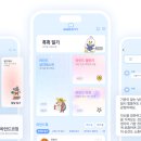 아이라라발달센터 이미지