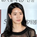 (주)아이언팩키지