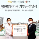 오앤컴퍼니