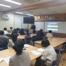 국립경상대학교 전 입학사정관 초청 학생부종합전형 면접역량강화 특강 1일차 이미지