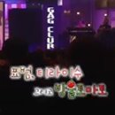 오늘 디저트 이미지