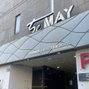 호텔 더 메이 | 광주 상무지구 가성비 숙소 추천 호텔더메이 내돈내산 후기