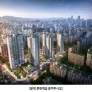 문래 롯데캐슬 아파트 네이버블로그