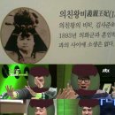 별에서온마녀