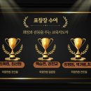 무등외과의원 이미지